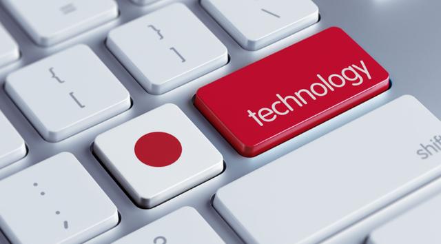 日本正为政府招标系统测试区块链技术