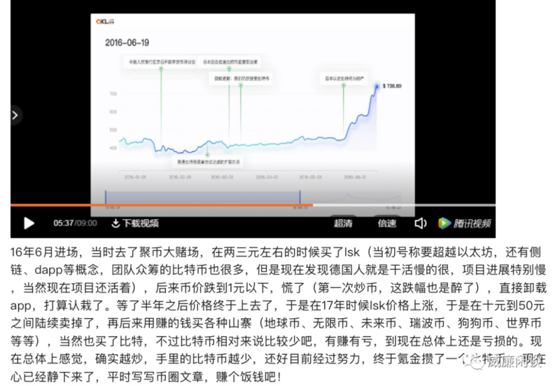 币圈“XX大赌场”往事：Uniswap只是你没有见过的新版本