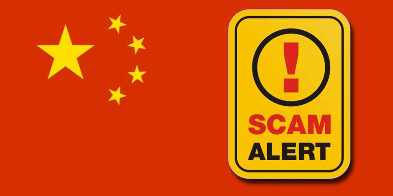 中国政府研究报告：已发现 421 种假虚拟货币