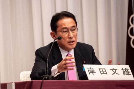日本首相岸田文雄：正努力改善 Web3 发展环境