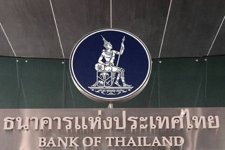 泰国预计明年发 CBDC  首波测试锁定银行资金转移