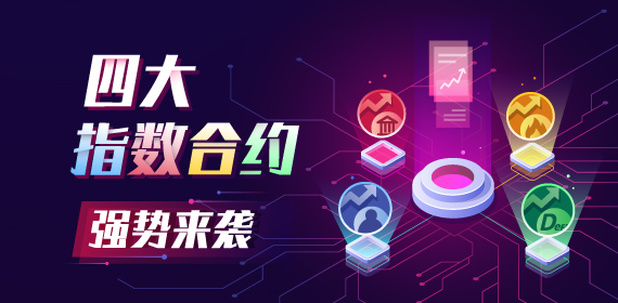 Gate.io “芝麻开门周周利”首期持仓理财售罄，加推USDT持仓理财（7天）即日上线，年化10%