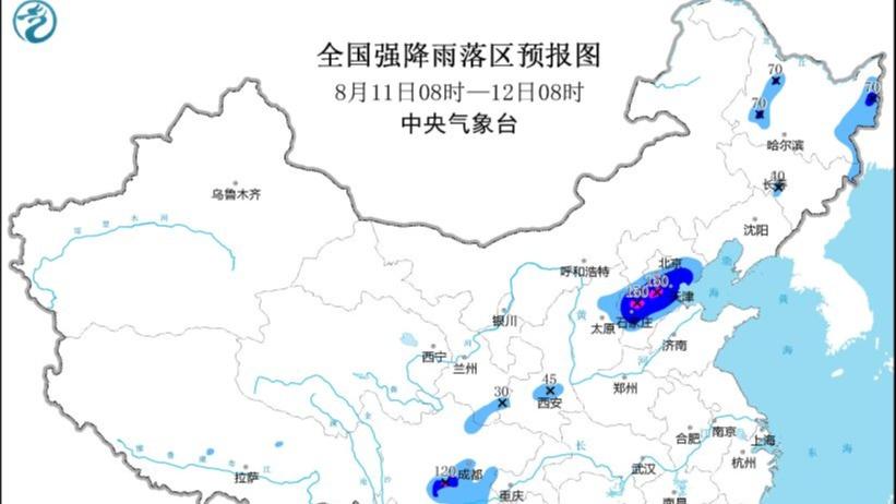 中央气象台：京津冀今日将再度出现强降雨 未来三天东北地区有持续性降雨